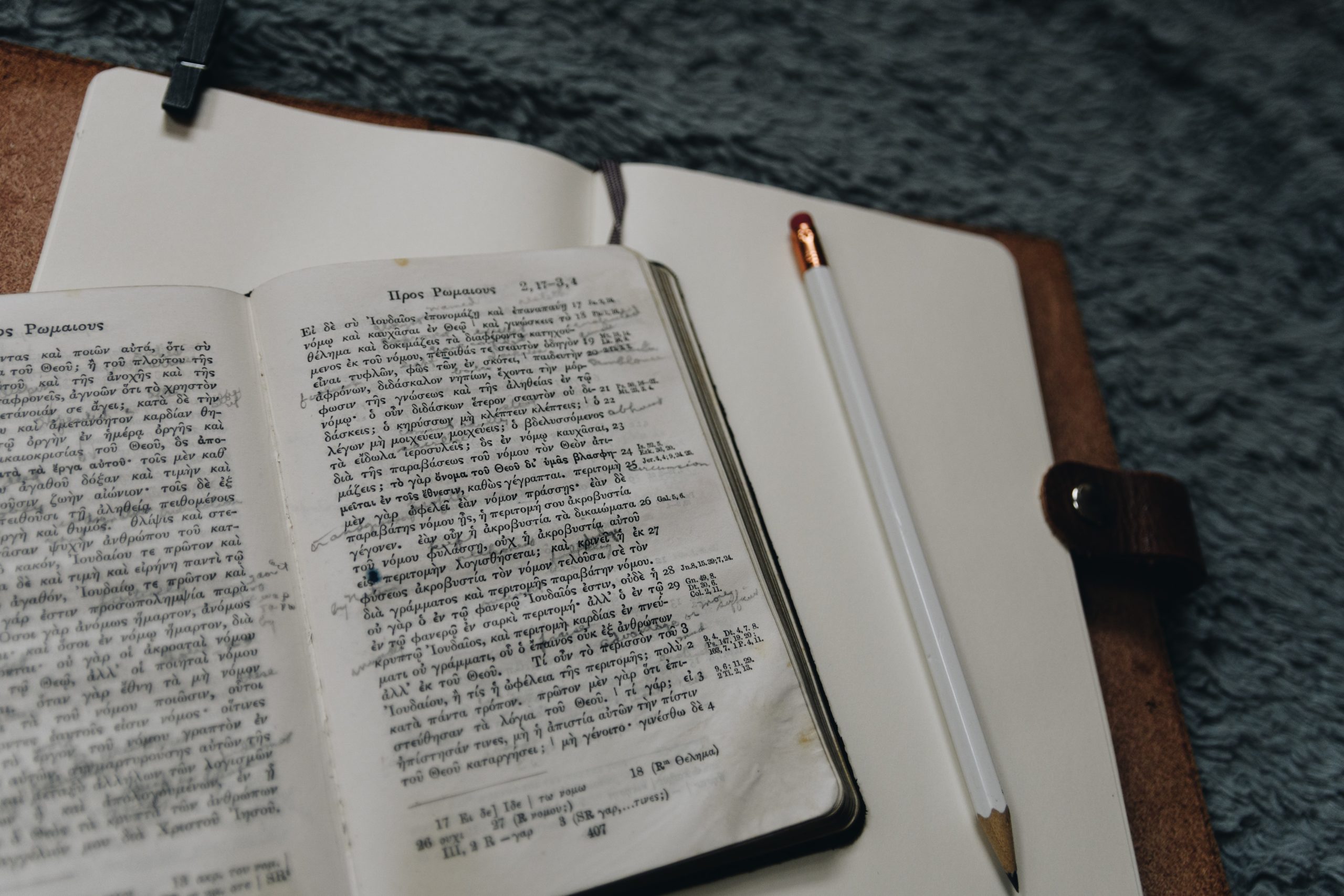When to use the original languages. Part 3: The Point you are Making Must Be Sufficiently Important