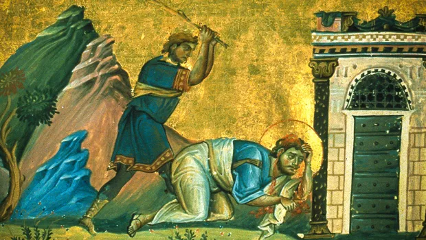 Featured image of post The Death of the First Apostle